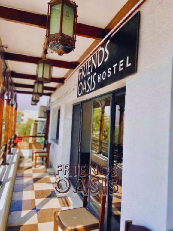 הוסטל עקבה Friends Oasis מראה חיצוני תמונה